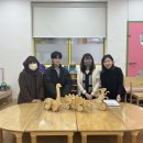 강원진로교육원 이미지