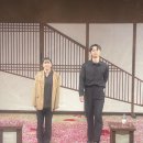 대학로공연 연극 P는 아니다 한양대학교 연극영화학과팀 후기