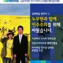 고양시의원 (자)선거구 1-가 김해련후보 이미지