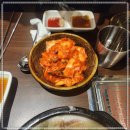 남천1번국밥