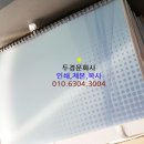 두경문화사 이미지