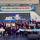 원남면 주민자치센터 이미지