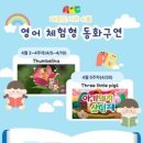 구연4로 이미지