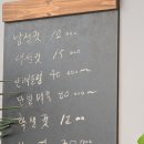 서정헤어 | 화성 병점 남자 컷 12,000 최저가 서정헤어 내돈내산 화성페이 컷트 저렴 가성비