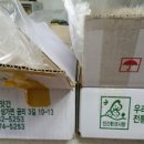 대구떡방아간 이미지