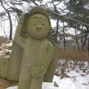 산고을 이미지