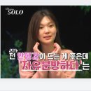 광수식품 이미지