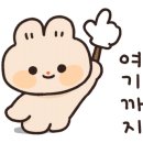 현대타워공인중개사사무소 이미지