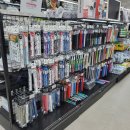 평촌슈퍼 이미지