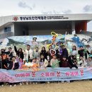 진주다문화가족지원센터 이미지