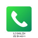 대치혜성