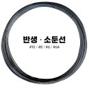 주식회사 대호건설 이미지