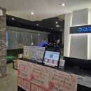 삼성실내골프연습장 이미지