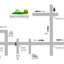 동창회 모임 장소 : 대전근교 장태산 잔연 휴양림으로 결정 이미지