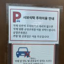 인덕원대우A_상 | 인덕원 동편마을 데이트 코스 동편마을 샤브샤브 맛집 / 샤브식탁 동편마을직영점