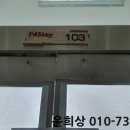 엠스테이빌딩 이미지