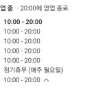 양지헤어살롱 이미지