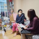 청계동 주민센터 이미지