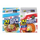 진농산 | 오뚜기 진밀면 후기 | 비빔면 같은 밀면, 상추 추가로 풍성하게