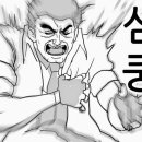 선재펜션 이미지