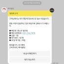 댕기 노래연습장 | 나 혼자 1박 2일 부산 광안리 여행 1탄 / 그리고 혼술을 곁들인... / 톤쇼우 첨벙 호텔1 코인노래방