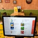 쌥노아타이 이미지