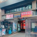 퍼즐팩토리강남 이미지