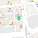 토탈서비스이음 이미지