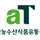 농산물 판매장 이미지