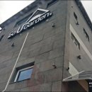 소유가든(So U Garden) 이미지