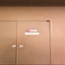 해든메디컬센터 이미지