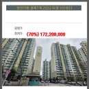 늘푸른6길 이미지