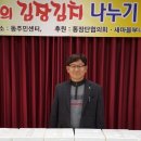 운암1동 주민센터 이미지