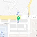 동네커피아산탕정점 이미지