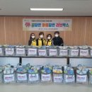 박주희컬렉션 - 성북구 화랑로 243 | 박주희컬렉션