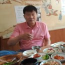 예원한정식 이미지