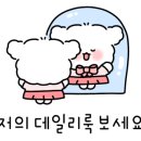 CU 신림사거리점 이미지