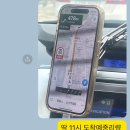 성희목장 이미지