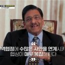 세계무역 이미지