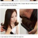 쥬얼리헤어 - 서귀포시 | 쥬얼리헤어