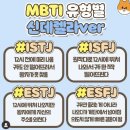 전통의수호자 이미지
