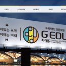에이펙스컨설팅 이미지