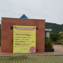 [ 전남 장성 여행 ] 장성 평림댐 테마공원 캠핑장 후기 ~!!
