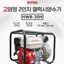 대광농장2 이미지