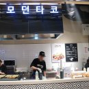 대구 신세계백화점 맛집 1차 탐방 + 솔직후기