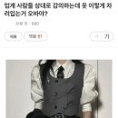 상대복사 이미지