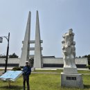 신흥리방사탑 1호 | 1. 조천만세동산에서 신흥리 방사탑까지 (2024.5.7)