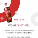 원더플컨설팅