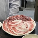 유일돌구이 이미지