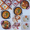 우리동네밀키트 앞 | 떡볶는이장 밀떡볶이 / 로제떡볶이 매운떡볶이 떡볶이밀키트 추천